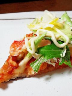 びっくり!餅でピザ 《餅pizza》-レシピのメイン写真
