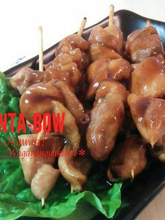 *おかわり!我が家の焼き鳥*-レシピのメイン写真