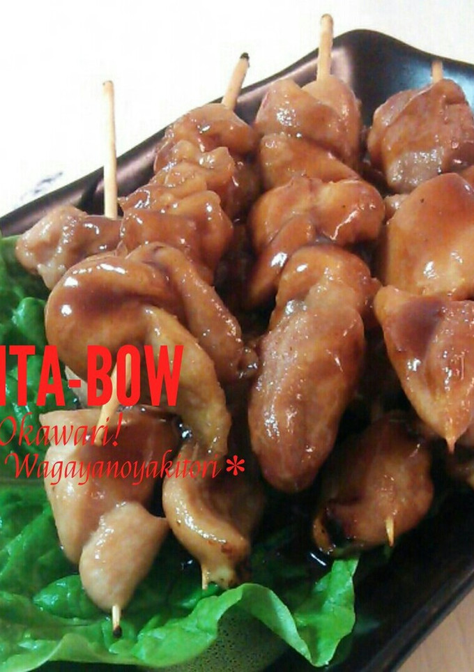 ＊おかわり！我が家の焼き鳥＊-レシピのメイン写真
