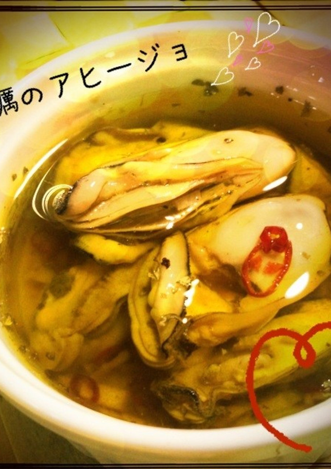 ＊簡単♡牡蠣のアヒージョ＊-レシピのメイン写真