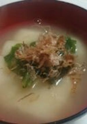 愛知県のお雑煮-レシピのメイン写真