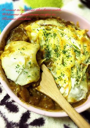 リメイク♡かぶ、ネギ、カレーチーズドリア-レシピのメイン写真