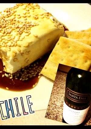 クリームチーズ醤油かけ-レシピのメイン写真