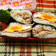 サンドイッチみたいな、おにぎりBENTO