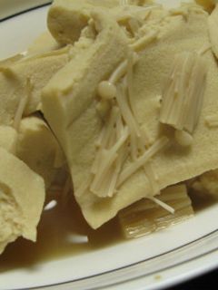 高野豆腐とえのきのコンソメ煮-レシピのメイン写真