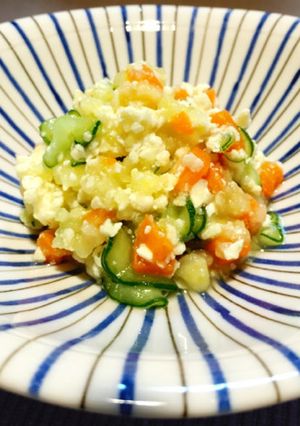 豆腐とさつまいもの混ぜサラダ♡-レシピのメイン写真