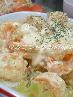 リカミント家の~♪エビマヨ☆-レシピのメイン写真