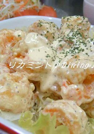 リカミント家の～♪エビマヨ☆-レシピのメイン写真