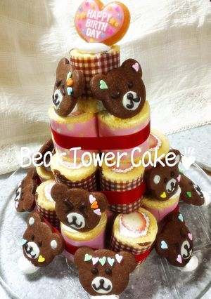 簡単くまさんロールケーキタワー-レシピのメイン写真