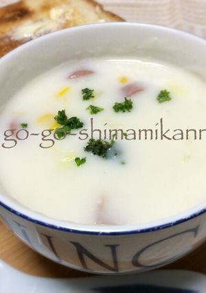 おひとり様シチュー-レシピのメイン写真
