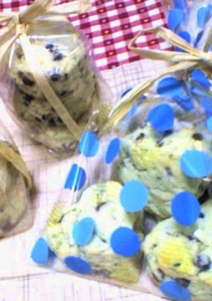 ダブルチョコミントスコーン☆-レシピのメイン写真