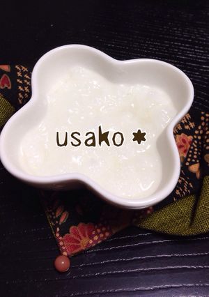 離乳食初期★だしがゆ-レシピのメイン写真