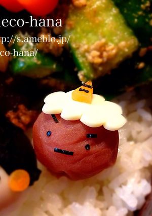 簡単ミニキャラおかず『おに』-レシピのメイン写真
