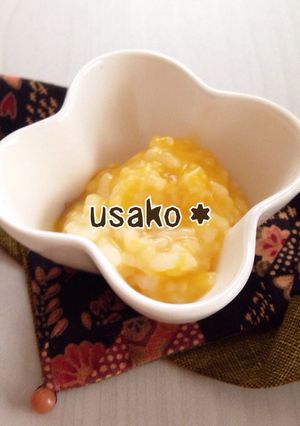 離乳食中期★きな粉と南瓜のおかゆ-レシピのメイン写真