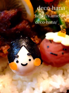 簡単ミニキャラおかず『福の神』-レシピのメイン写真