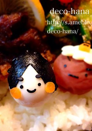 簡単ミニキャラおかず『福の神』-レシピのメイン写真