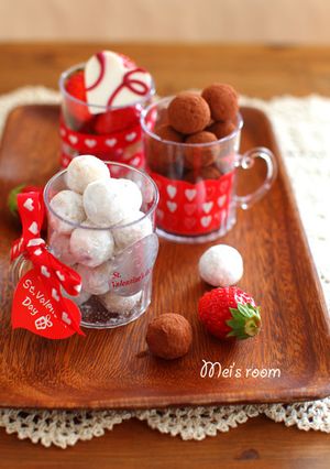レンジで簡単☆オレンジチョコトリュフ-レシピのメイン写真