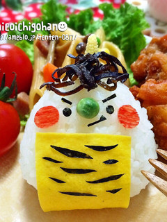 キャラ弁*簡単♪節分オニぎりくん-レシピのメイン写真
