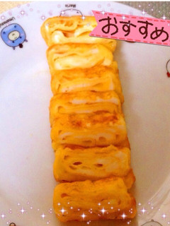 簡単美味しい卵焼き!-レシピのメイン写真