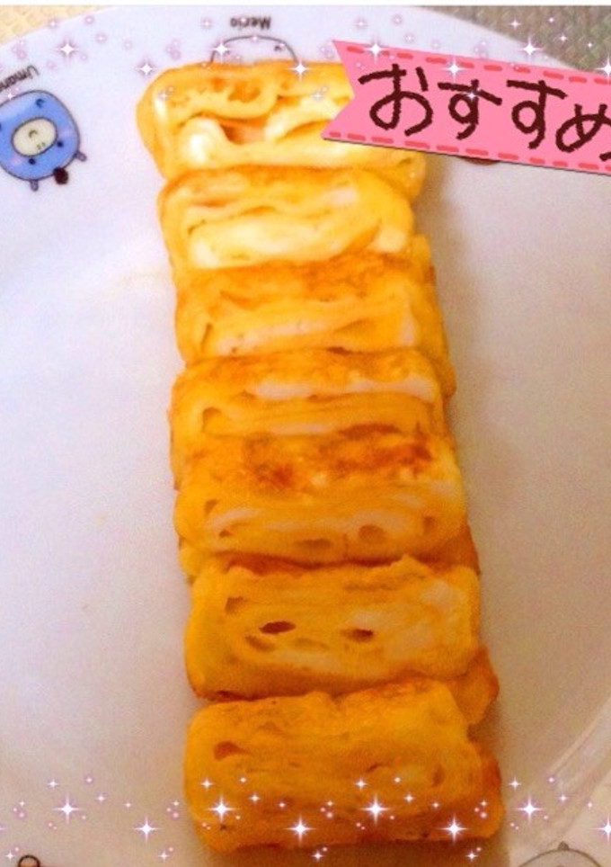 簡単美味しい卵焼き！-レシピのメイン写真