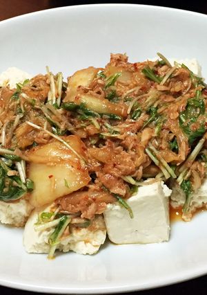 混ぜるだけ！豆腐とツナのキムチ和え♪-レシピのメイン写真