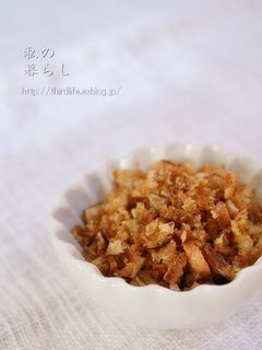 油揚げのふりかけ-レシピのメイン写真