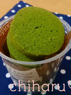 サックサク♡ほろ苦♡濃い抹茶クッキー-レシピのメイン写真