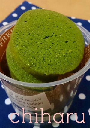 サックサク♡ほろ苦♡濃い抹茶クッキー-レシピのメイン写真