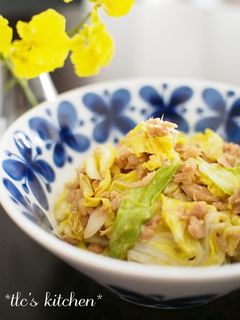 柚子胡椒風味*キャベツとツナの味噌炒め-レシピのメイン写真