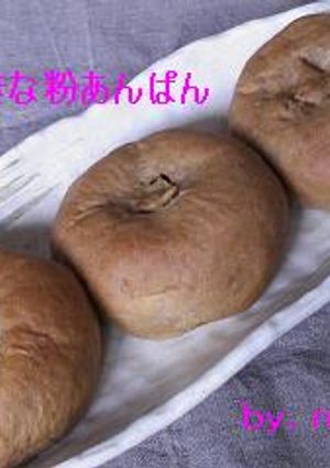 コーヒーきな粉あんぱん-レシピのメイン写真