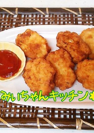 おからの簡単ヘルシーナゲット♡-レシピのメイン写真