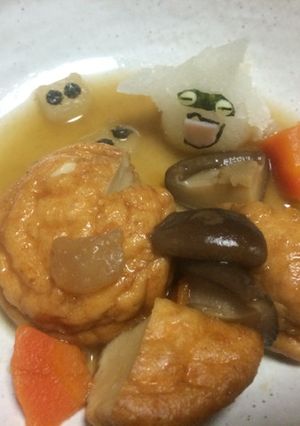妖怪ウォッチウィスパーの大根おろしアート-レシピのメイン写真