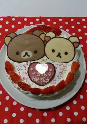 リラックマチョコでバースデーケーキ♡♡-レシピのメイン写真