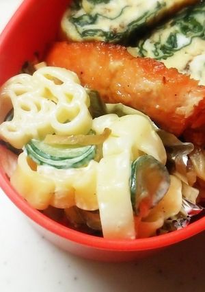 カップ２個分!お弁当用マカロニ♪゛-レシピのメイン写真