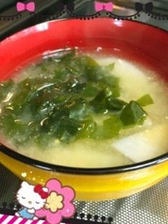 里芋の味噌汁〜♡(o˘◡˘o)♡-レシピのメイン写真