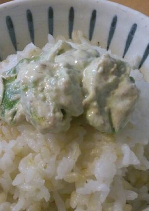 覚書。発芽玄米でアボカド丼-レシピのメイン写真