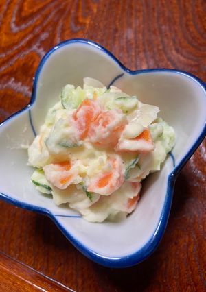 常備菜☆彩り鮮やかポテトサラダ-レシピのメイン写真