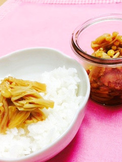 手作りなめたけ-レシピのメイン写真