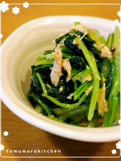 みぶ菜とツナの和えもの-レシピのメイン写真