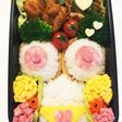 おっぱい 弁当♡お稲荷♡バレンタインにも