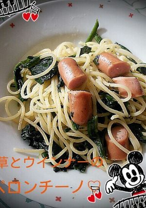 ほうれん草とウインナーのペペロンチーノ♡-レシピのメイン写真