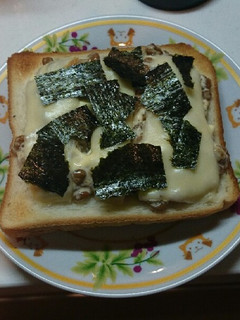 朝食!!これハマる!納豆マヨトースト-レシピのメイン写真