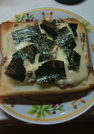 朝食!!これハマる!納豆マヨトースト-レシピのメイン写真