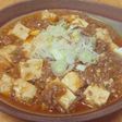 ご飯が進む!麻婆豆腐♪