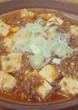 ご飯が進む!麻婆豆腐♪-レシピのメイン写真