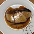 ブリの蒸し焼き
