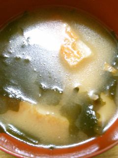朝食に 簡単 ワカメ 薩摩揚げの 味噌汁-レシピのメイン写真
