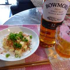 รูปของ お酒のつまみ☆コロコロチーズ☆