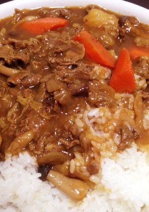 改★サラッと食べれる!懐かしの和風カレー-レシピのメイン写真