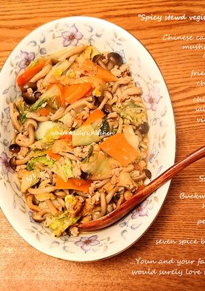 ヘルシー✨白菜と鶏の具沢山ピリ辛餡煮込み-レシピのメイン写真
